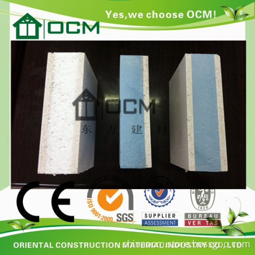 Cooler Walls Expandable Polystyrene EPS Sandwich Wall Panel